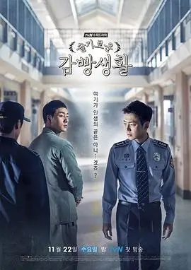 三体 免费三片在线播放